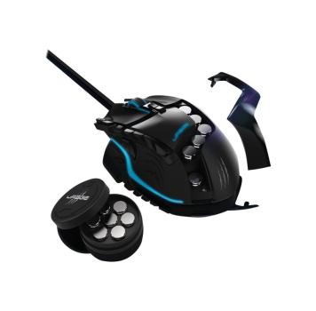 Preview: Maus Hama "uRage Reaper Revolution" Gaming-Maus